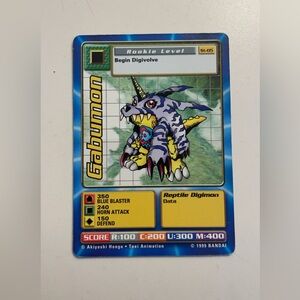 GABUMON ST- 05 DIGIMON CARD (1999)